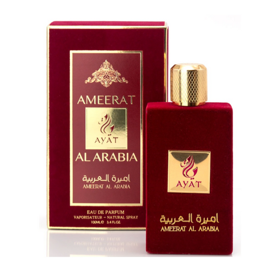 AYAT AMEERAT AL ARABIA