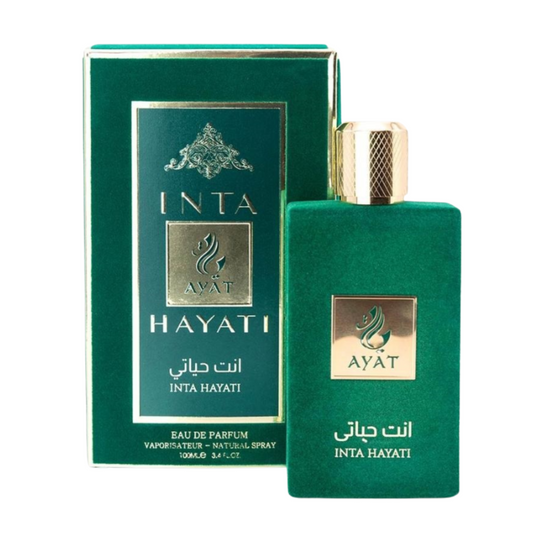 AYAT INTA HAYATI