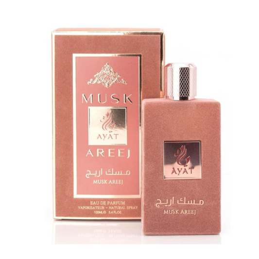 AYAT MUSK AREEJ